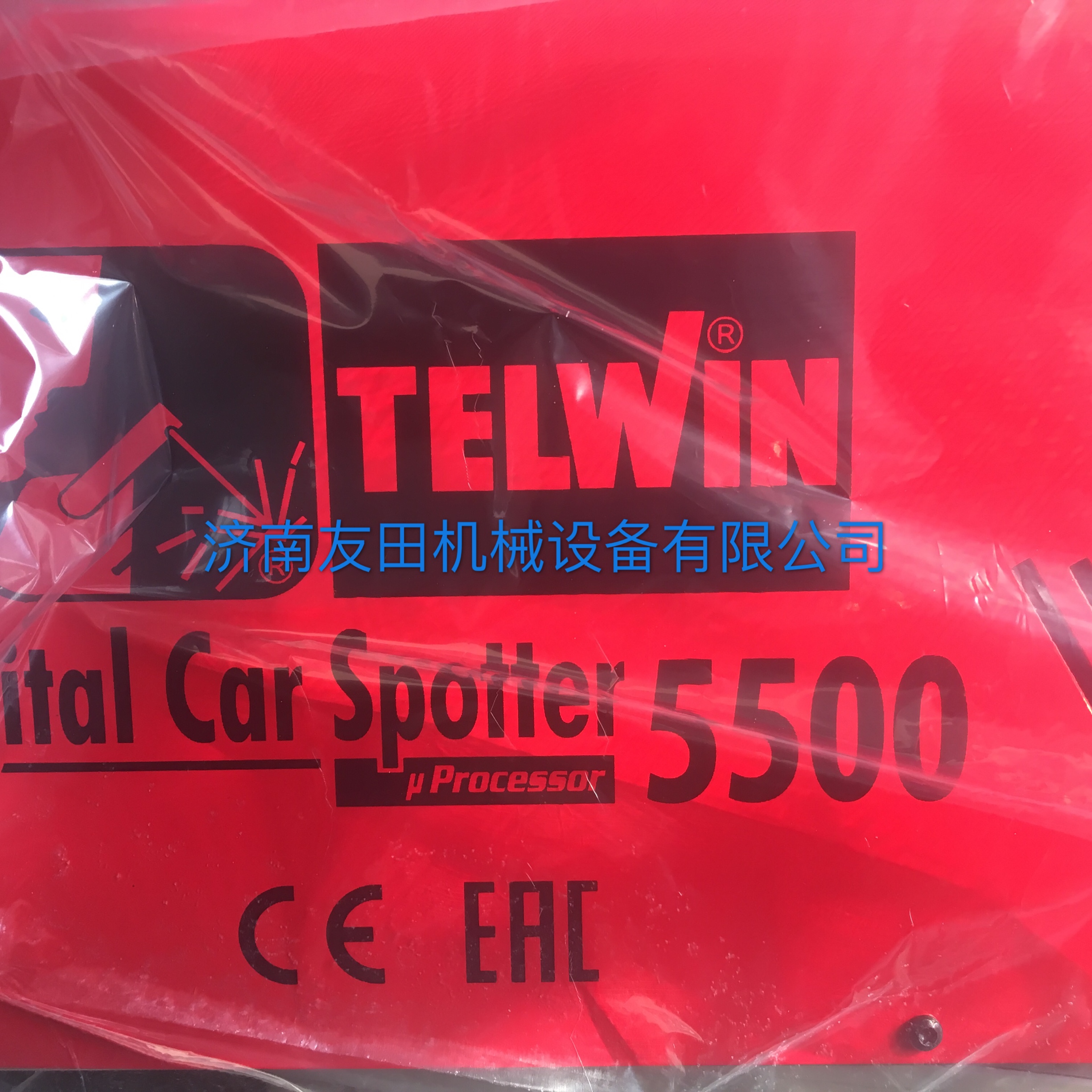 意大利Telwin焊機(jī)、點(diǎn)焊機(jī)、拉拔機(jī)